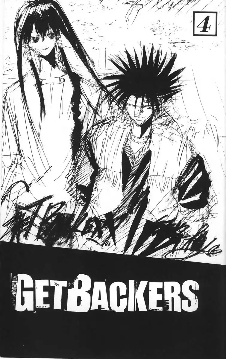 Get Backers Chapter 22 3